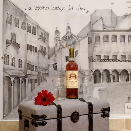 コルフ島La Vecchia Bottega Del Nonno - Corfuアパートメント エクステリア 写真