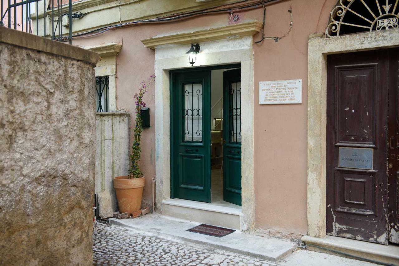 コルフ島La Vecchia Bottega Del Nonno - Corfuアパートメント エクステリア 写真